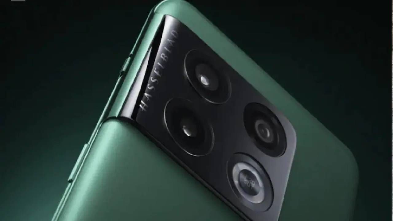 OnePlus: वनप्लसच्या ‘या’ स्मार्टफोनची माहिती लिक... 50MP कॅमेरा आणि 150W चार्जिंगसह दमदार फीचर्स