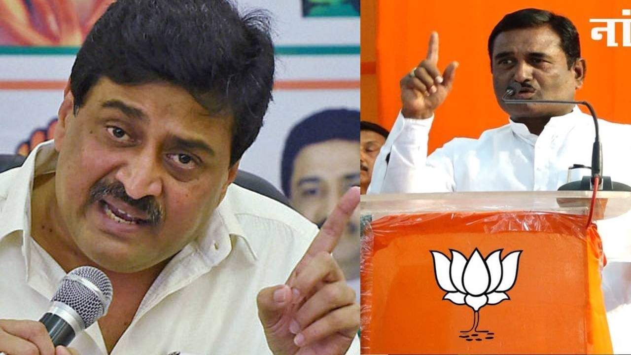 Ashok Chavan : अशोक चव्हाण यांनी केलेले आरोप दिशाभूल करणारे -प्रताप पाटील चिखलीकर