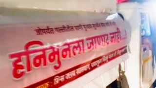 OMG : 33 वेळा नियमांची केली ऐशी की तैशी! या तरुणीमुळे पोलिसांना मनस्ताप, ट्रॅफिक नियम तोडल्याने ठोठावले 24 लाखांचे चालान