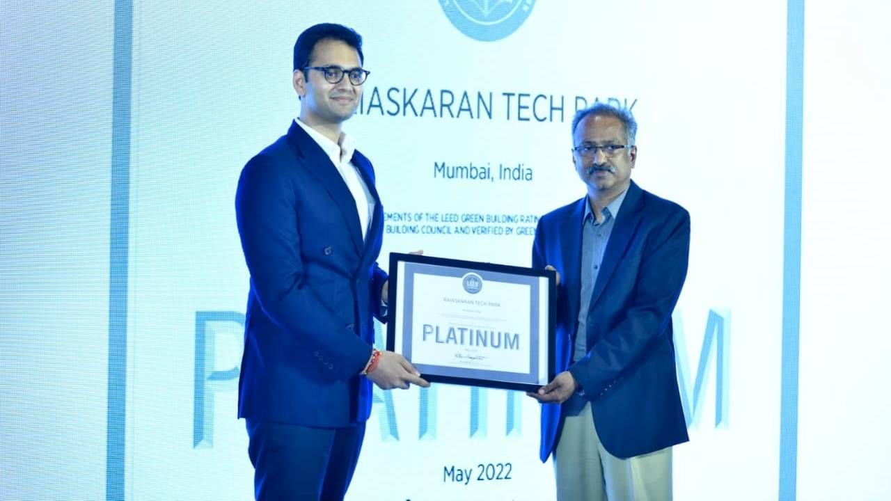 Raiaskaran Tech Park: रायसकरन पार्कची गगनचुंबी भरारी; प्रतिष्ठेच्या LEED प्लॅटिनम प्रमाणपत्राने सन्मानित
