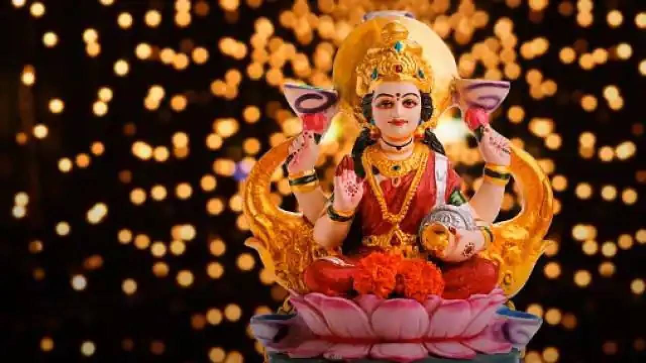 Lakshmi Narayan Yog: 13 जुलैला बनतोय लक्ष्मी नारायण योग; या राशींना होणार फायदा