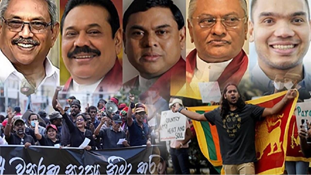 Sri Lanka crisis:राष्ट्रपती भवन सोडून पळून जाण्याची गोटबाया राजपक्षे यांच्यावर वेळ, पाच नातेवाईकांनी मिळून श्रीलंका लुटली, वाचा सविस्तर