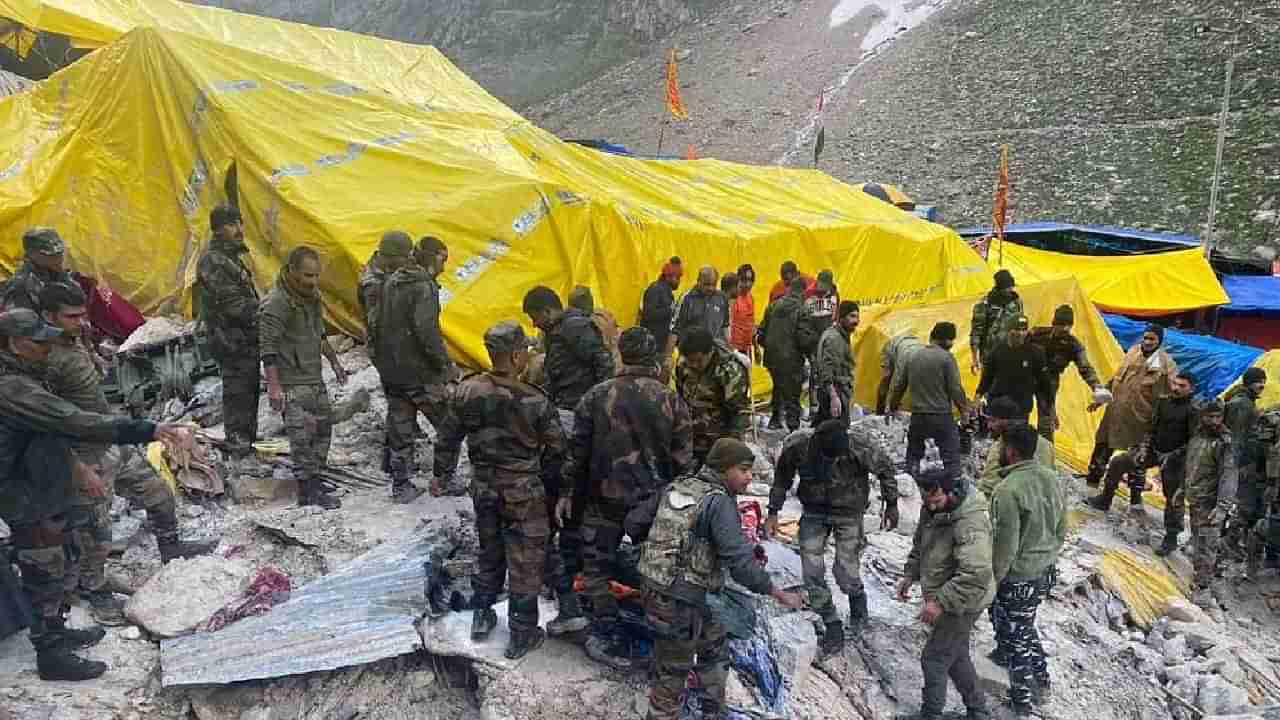 Amarnath Cloudburst : अमरनाथ यात्रेत पुण्यातील दोघांचा मृत्यू, तीन जिल्ह्यातील 111 भाविक सुरक्षित