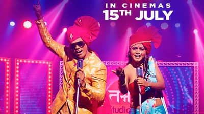 Tamasha Live: ब्रेकिंग न्यूज मिळवण्यासाठी चाललेली शर्यत; तमाशा लाईव्हमध्ये रंगला बातम्यांचा फड