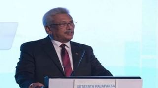 Sri lanka Crisis : गोटबाया राजपक्षे श्रीलंका सोडून पळाले; श्रीलंकेचा नवा राष्ट्रपती कोण? ‘या’ तीन नावांची चर्चा