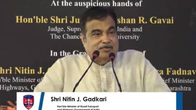 Nagpur : न्यायपालिकेच्या निर्णयात कुणाचाही हस्तक्षेप नको, पण न्याय लवकर मिळावा; नितीन गडकरींचं विधान