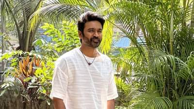 Dhanush: बॉडी शेमिंगमुळे धनुषला कोसळलं होतं रडू; सेटवरील लोकांनी म्हटलं होतं ऑटोरिक्षावाला