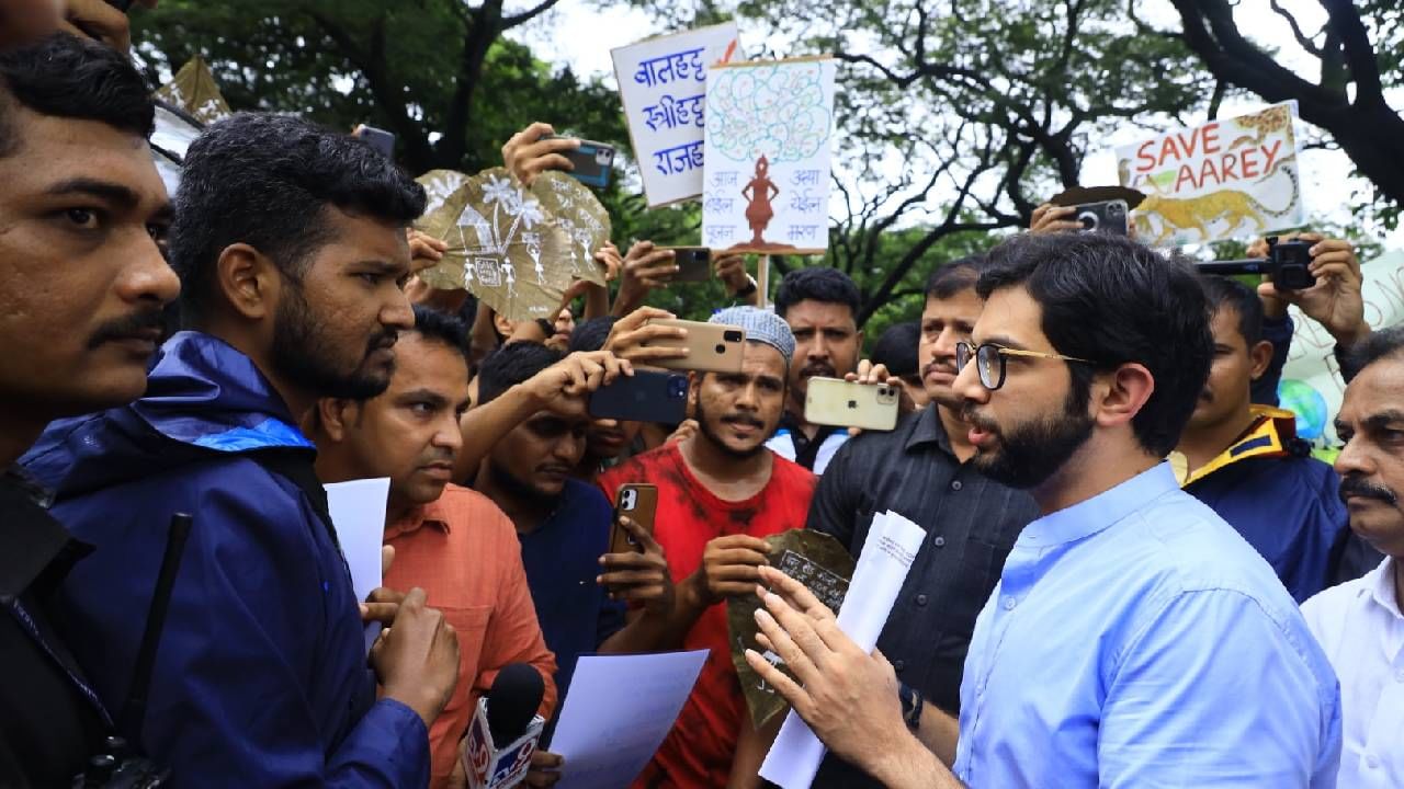 Aditya Thackeray : आरे बचावासाठी शिवसेनेचा लढा, आदित्य ठाकरे म्हणतात, मुंबईच्या फुफ्फुसांना धक्का पोहचू देणार नाही