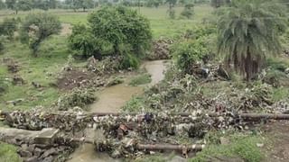 Wardha Rain : वर्ध्यात पूर पहायला गेले अन् पाण्यात बुडाले, एकाचा सापडला मृतदेह तर दुसऱ्याचा शोध सुरू