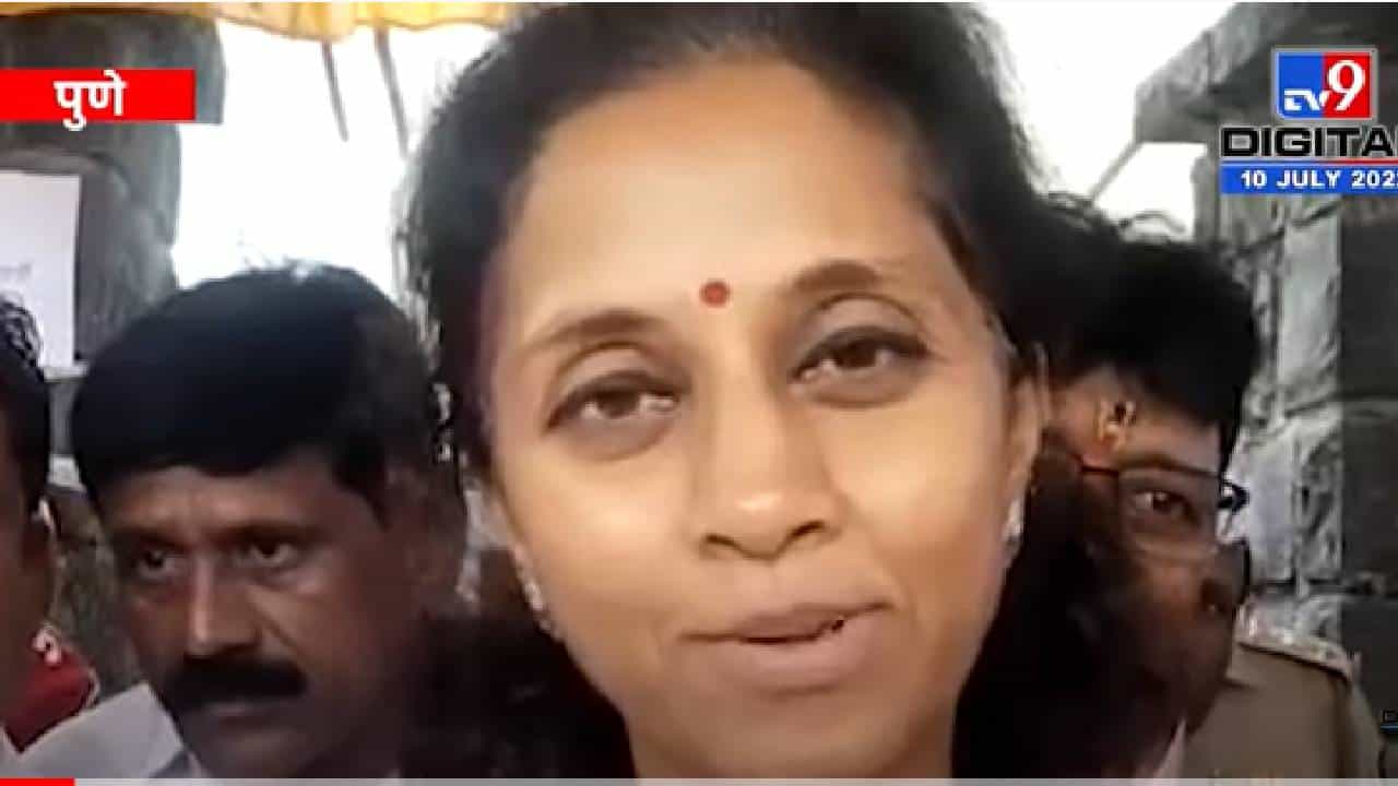 MP Supriya Sule : हे सरकार विमानातं फिरतंय, हॉटेलात बसतंय अन् अडीच हजाराची दाढी कटींग करतंय - खासदार सुप्रिया सुळे