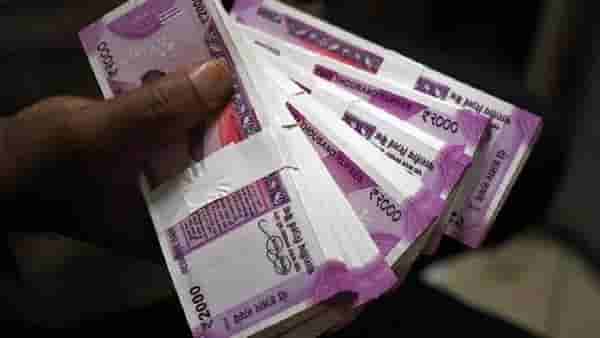 Loan guarantor : कर्जाचा गॅरंटर होणं सोपं नाही; ...तर तुम्हाला फेडावे लागेल कर्ज , जाणून घ्या सर्व नियम