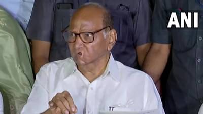 Sharad Pawar : आषाढी एकादशीचा उपवास केलात का? शरद पवारांनी दिले हे उत्तर