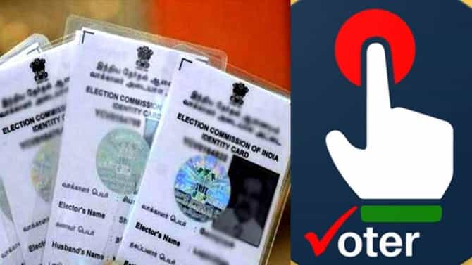 Voter ID : मतदान ओळखपत्र हरवलंय ? चिंता नको, घर बसल्या वोटर कार्ड मिळण्याच्या या आहेत टिप्स