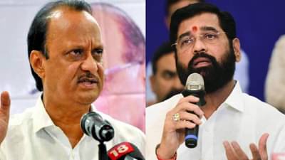 Ajit Pawar Video : मी फोन करतो, पण कॅमेरे लावत नाही, कॉलवरून अजित पवारांचा मुख्यमंत्री एकनाथ शिंदेंना खोचक टोला