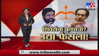 Special Report | महाजनांनी आयुष्यभर माझीच चप्पल उचलली