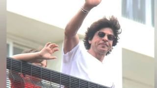 Shah Rukh Khan: 200 कोटींचा बंगला, 14 कोटींची कार.. वाचून वाचून थकाल पण यादी संपणार नाही इतकी आहे शाहरुखची प्रॉपर्टी