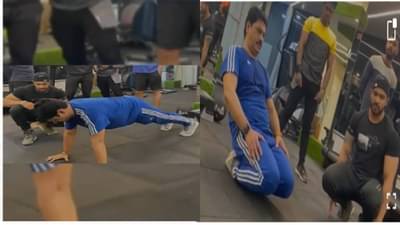 Video : मटकीला मोड नाय, भाऊंच्या फिटनेसला तोड नाय! धनंजय मुंडेंचा व्हिडीओ बघावाच लागतोय...