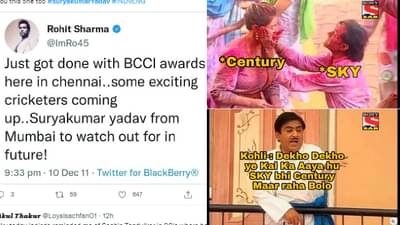 Suryakumar Yadav SKY: वन अँड ओन्ली सूर्यकुमार यादव! रोहीत शर्माचं जुनं ट्विट, विराट कोहली आणि जेठालाल सगळेच कौतुक करतायत SKYचं