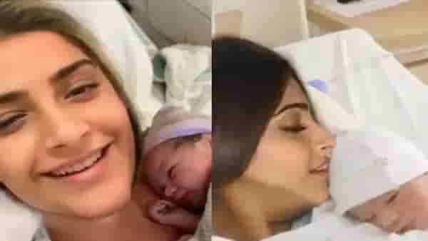 Sonam Kapoor : सोनम कपूरला मुलगा झाला, नीतू कपूरची पोस्ट सोशल मीडियावर व्हायरल