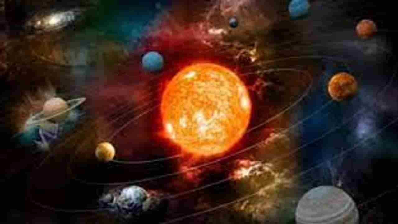 Astrology: चंद्राच्या राशीत होत आहे या दोन ग्रहांचे मिलन; या चार राशींना होणार फायदा