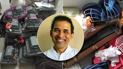 IPL Scam : खुद्द हर्षा भोगलेलाही हसू आवरलं नाही! IPL सट्टे बाजीचं ते गुजरात मॉडेल, ज्याचा कुणी विचारही केला नसेल!