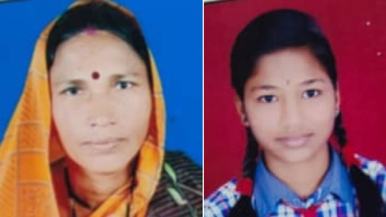 Nagpur Rain : नागपुरातील इसासनी नाल्याला पूर, आईसह मुलगी वाहून गेली, आईचा मृतदेह सापडला, मुलगी बेपत्ता