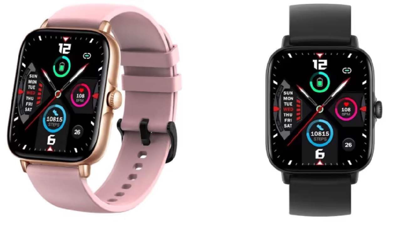 Shaaimu SmartFit Pro 1: Shaaimu’s smartwatch launch, much more with Bluetooth calling in the new watch, find out …. |  Shaaimu SmartFit Pro 1 Shaaimu smartwatch launch special features with Bluetooth calling in the new watch find out more with the price