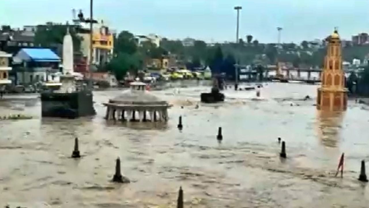 Nashik Rain : गोदावरी नदीखाली बुडाली मंदिरं, पुढचे दोन दिवस बरसत राहणार मुसळधार पाऊस; हवामान विभागाचा अंदाज