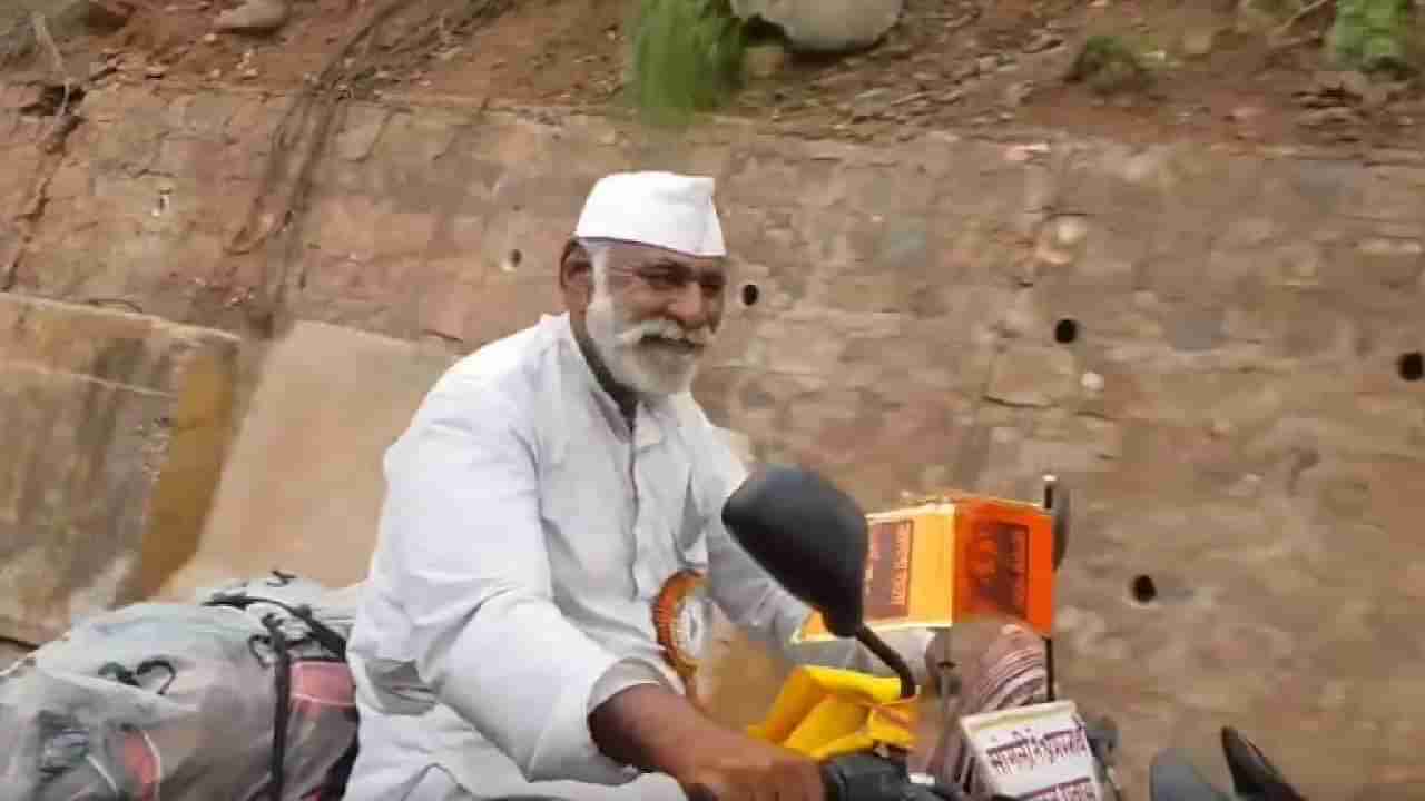 Amarnath Yatra On Bike: विषयच ना! सांगली ते अमरनाथ मोटारसायकलवर, 74 वर्षाच्या तरूणाच्या उत्साहाला सलाम!