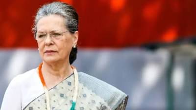 National Herald case: ईडीकडून सोनिया गांधींना पुन्हा समन्स, 21 जुलै रोजी बोलावले चौकशीसाठी