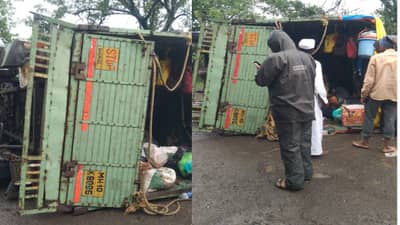 Sangli Tempo : सांगलीत वारकऱ्यांना घेवून जाणारा टाटा टेम्पो उलटला, अपघातात 8 ते 10 वारकरी गंभीर जखमी