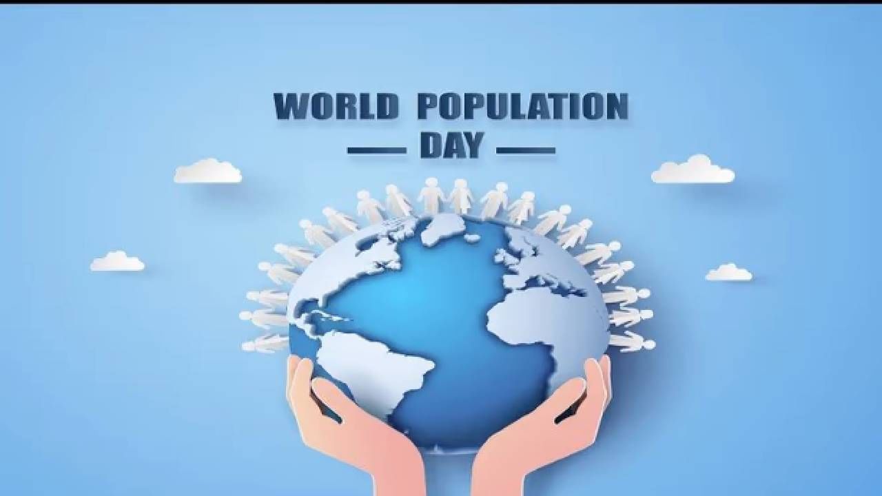 Day 2022. Всемирный день народонаселения. Всемирный день народонаселения 2022. World population Day.