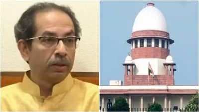 Uddhav Thackeray : महाराष्ट्रातही अरुणाचल प्रदेशसारखा निकाल लागणार; पुण्यातल्या पदाधिकाऱ्यांशी बोलताना काय म्हणाले उद्धव ठाकरे?