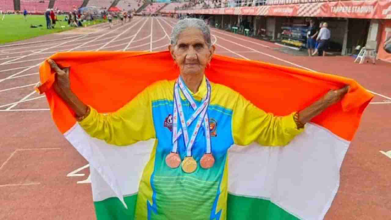 World Athletics Championship : आजीची कमाल, जागतिक स्पर्धेत धमाल, वयाच्या 94व्या वर्षी मिळवलं सुवर्णपदक