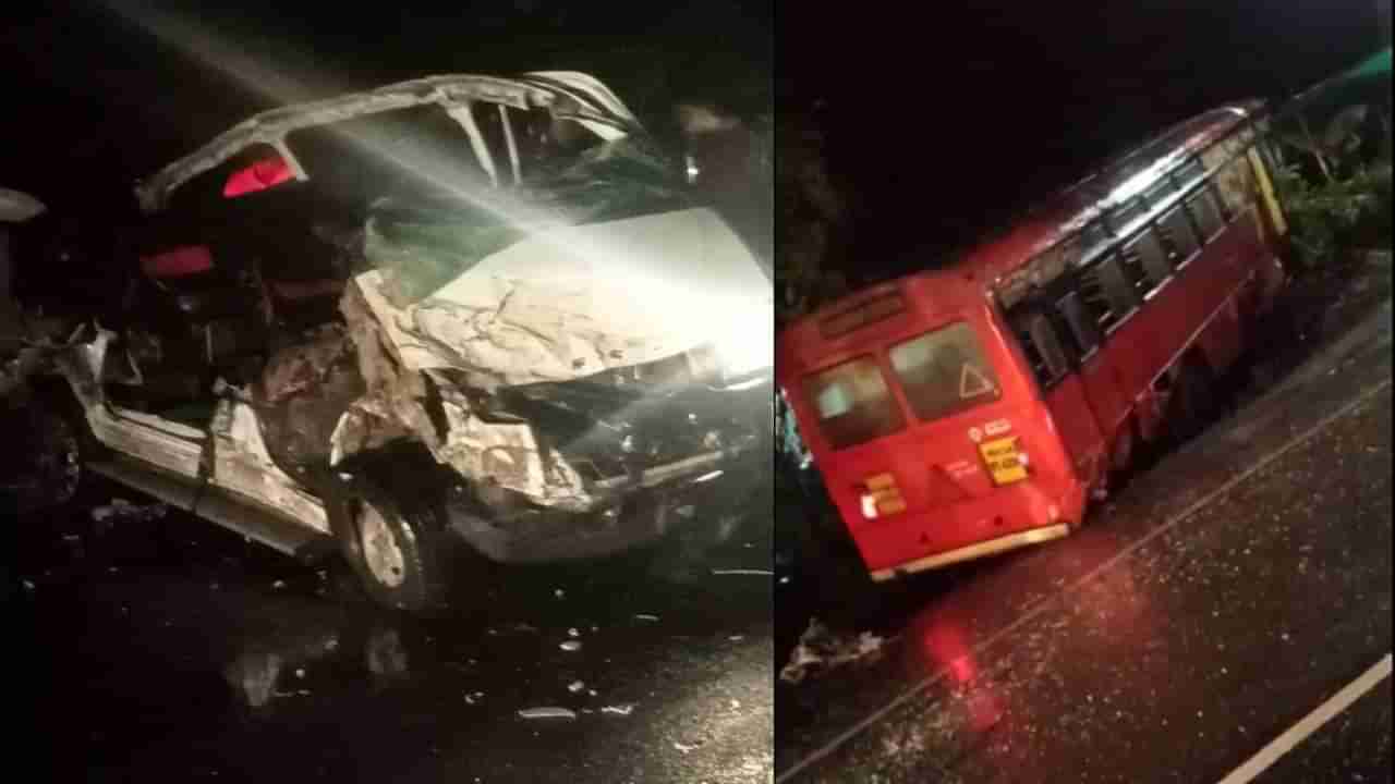 Pune Accident : जुन्नरमध्ये भीषण अपघात! एसटी बस आणि इको कारची समोरासमोरच जोरदार धडक, 1 ठार