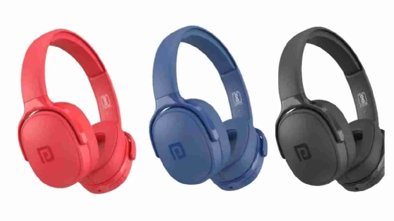 Wireless Headphone : नवीन वायरलेस Portronics Muffs A हेडफोन लाँच, एक तासाची चार्जिंग 30 तास चालते, काही खास गोष्टीही जाणून घ्या...