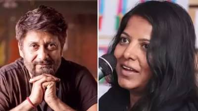 Kaali: काली पोस्टरच्या वादात विवेक अग्निहोत्रींची उडी; लीना मणिमेकलाई यांना म्हणाले पागल