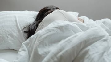 Benefits Of Sleeping Early : रात्री लवकर झोपल्यामुळे मिळतात 'हे' फायदे