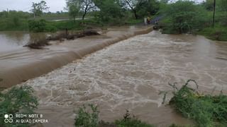 Wardha rain : वर्ध्यातील पोहणा ते वेणी शेतकऱ्यांचा जीवघेणा प्रवास, पुलावरून पाणी वाहत असल्याने वाहतूक ठप्प