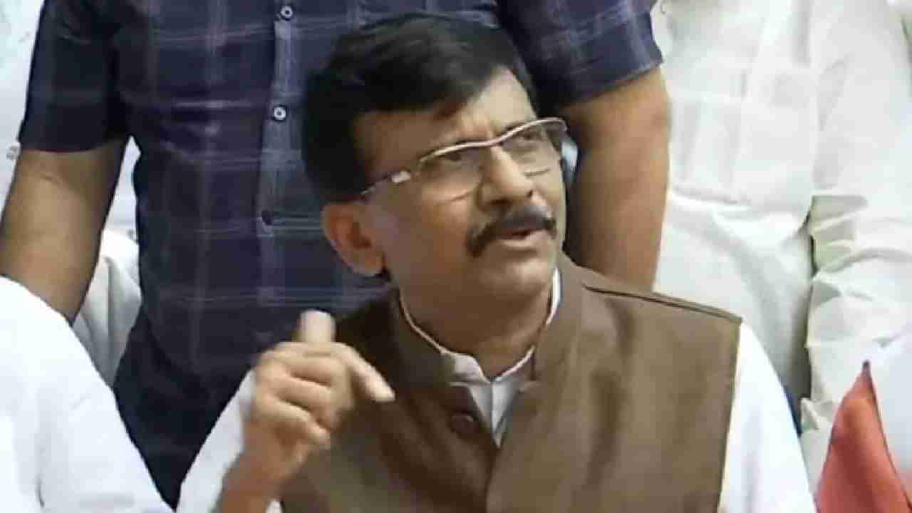 Sanjay Raut | मुख्यमंत्र्यांचा शपथविधी बेकायदेशीर, कोर्टाच्या निर्णयापर्यंत मंत्रिमंडळाचा विस्तार नको, शिवसेनेचं राज्यपालांना पत्र