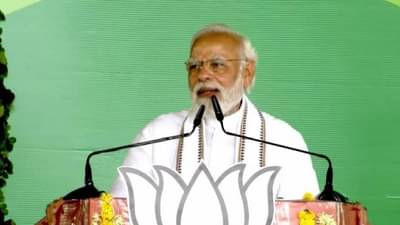 Narendra Modi: शॉर्टकटचे राजकारण करणाऱ्यांना एम्स कधीच बांधता येणार नाही; नरेंद्र मोदींची नाव न घेता काँग्रेसवर टीका; झारखंडमध्ये पंतप्रधानांच्या हस्ते विकासकामांचे उद्घाटन