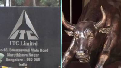 ITC Share : अगोदर उडवली खिल्ली, तोच ठरला मार्केटमधली खली! या शेअरने घेतली रॉकेट भरारी