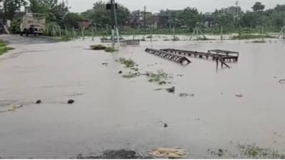 Yavatmal Flood : आर्णी शहरात शिरले पुराचे पाणी, नागपूर-तुळजापूर महामार्गावर कोसळली दरड, फुलसावंगी ते ढाणकी वाहतूक ठप्प