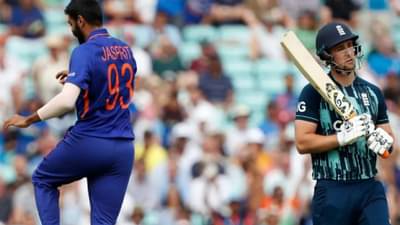 IND vs ENG 1st ODI: बुम बुम बुमराहचा धमाका, इंग्लंडची टीम 110 रन्सवर All out, इंग्लिश फलंदाजांच्या काठ्या वाजवल्या VIDEO