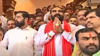 Santosh Bangar : मंत्रीपद कोणाला नकोय? शक्तीप्रदर्शनानंतर काय म्हणाले शिंदे गटाचे आमदार संतोष बांगर? वाचा...