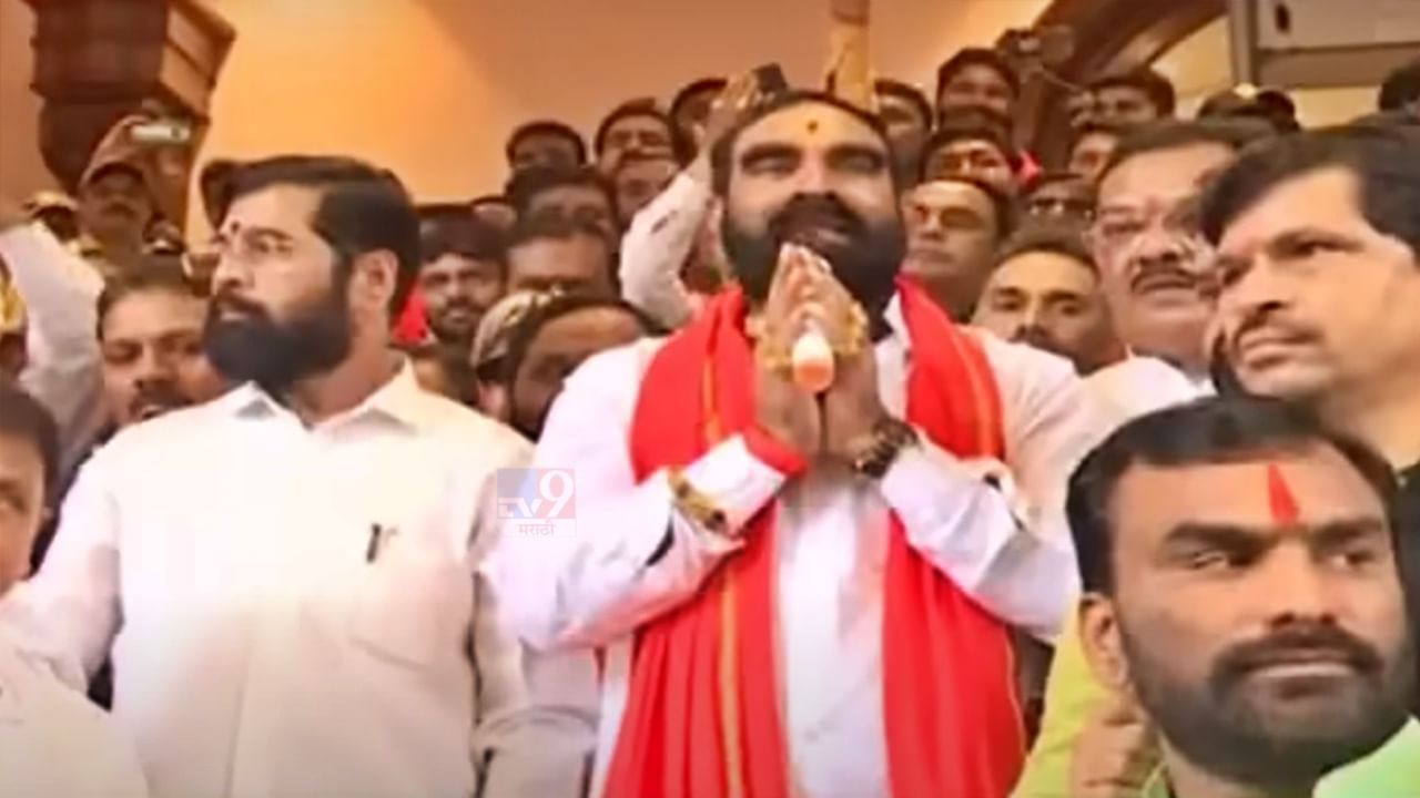 Santosh Bangar : मंत्रीपद कोणाला नकोय? शक्तीप्रदर्शनानंतर काय म्हणाले शिंदे गटाचे आमदार संतोष बांगर? वाचा... Santosh Bangar : मंत्रीपद कोणाला नकोय? शक्तीप्रदर्शनानंतर काय म्हणाले शिंदे गटाचे आमदार संतोष बांगर? वाचा...
