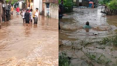 Wardha Flood : पवनूर गावाजवळील वनराई बंधारा फुटला, सेलूत एक व्यक्ती वाहून गेला, विदर्भात पुढील चार दिवस पावसाचा मुक्काम