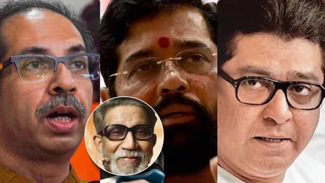 Eknath Shinde : बाळासाहेबांच्या विचारांशी प्रतारणा नाहीच उद्धव आणि राज ठाकरेंआधी गुरुपौर्णिमेला एकनाथ शिंदेचं ट्वीट!