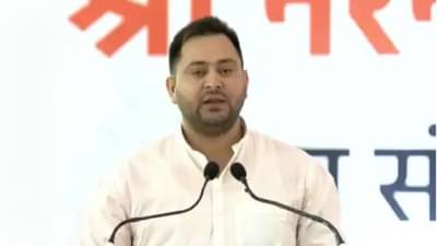 Bihar : मोदींसमोर तेजस्वी यादवची बोबडी वळली, पाच मिनिटाच्या भाषणात, चार वेळेस तत पप, पाटण्यात नेमकं काय घडलं?