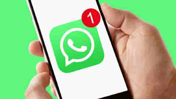 WhatsApp Notification : तुम्ही व्हॉट्सॲप वापरता? वेळीच सावध व्हा, त्या नोटिफिकेशनवर क्लिक करू नका...